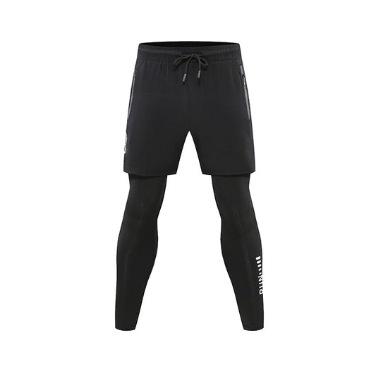 Men's Tight Casual Stretch Quick-drying Trousers